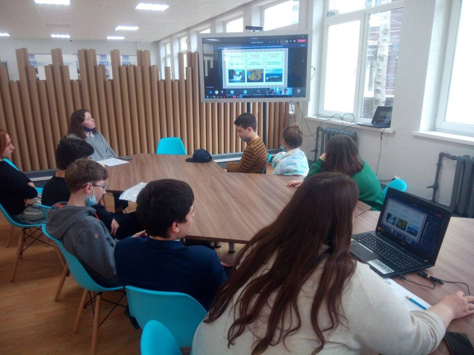 Молодёжный клуб РГО