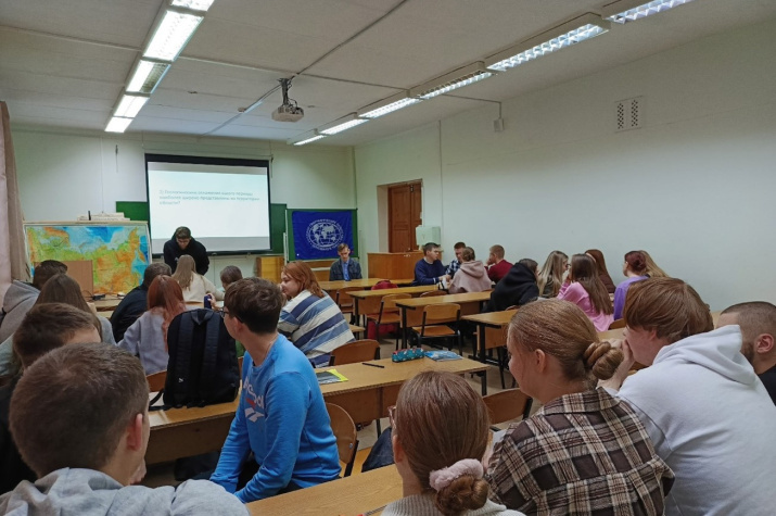 Кировское областное отделение РГО