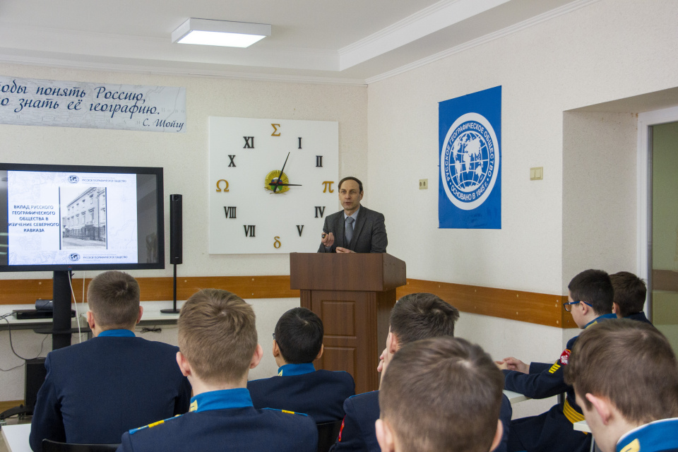 Лекция 