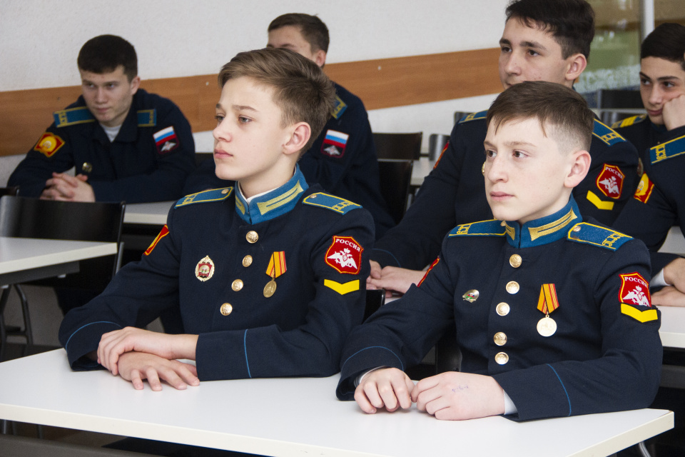 Кадеты-активисты МК РГО