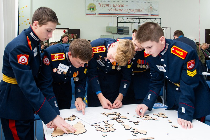 Команда "Казаки"