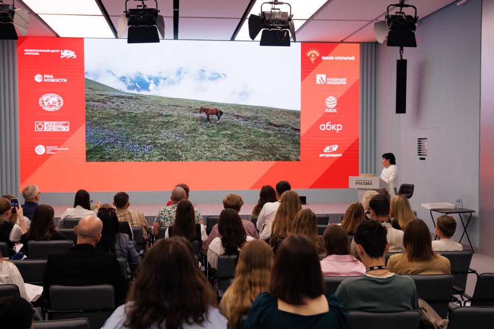 Трансляция фильма