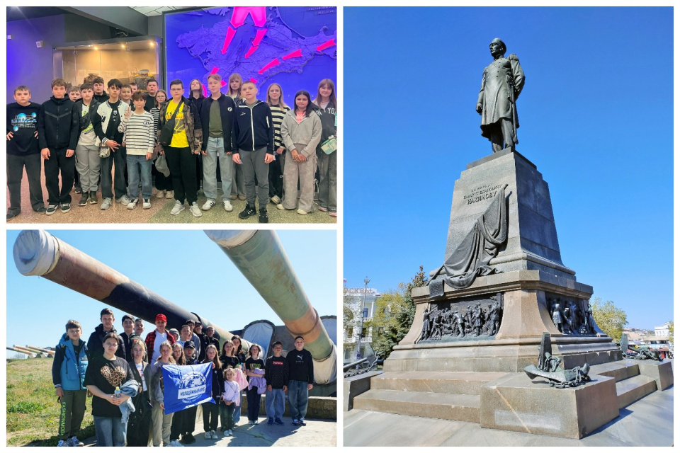 Экскурсия в Севастополь Экскурсия в Севастополь