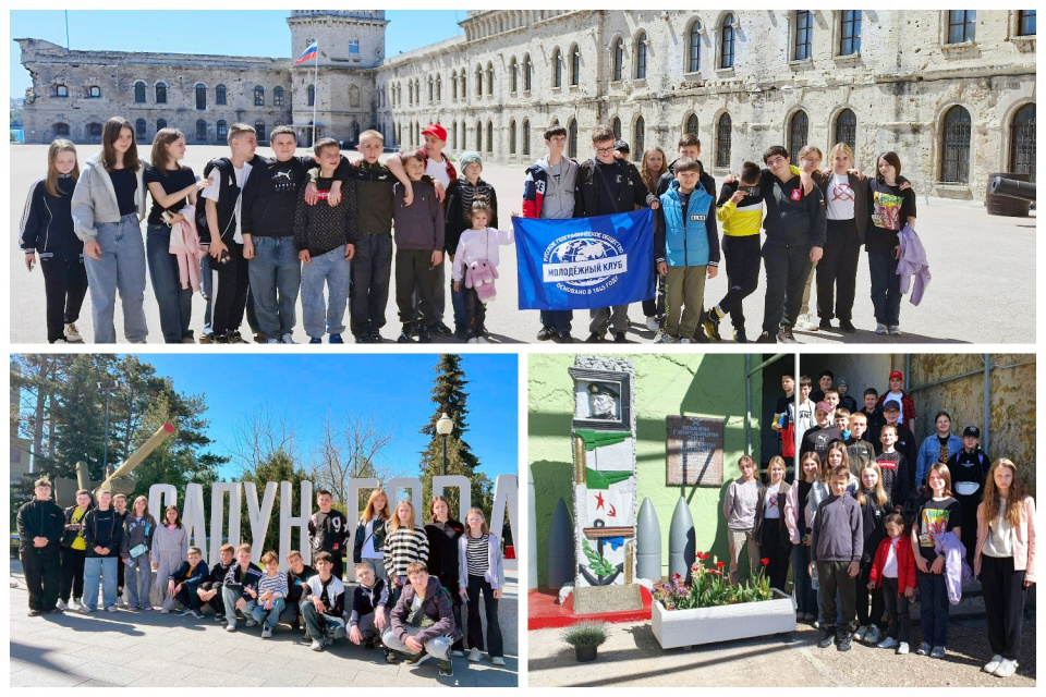 Экскурсия в Севастополь Экскурсия в Севастополь