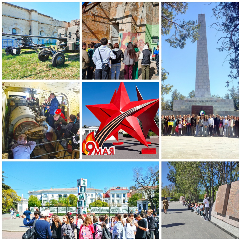 Экскурсия в Севастополь Экскурсия в Севастополь