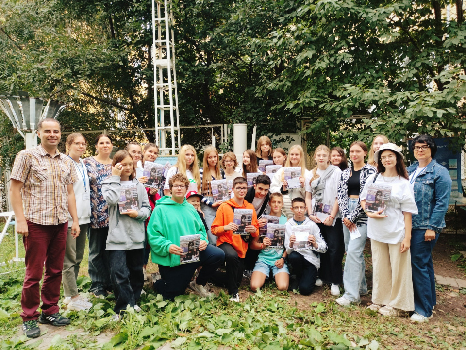 День РГО на метеорологической площадке