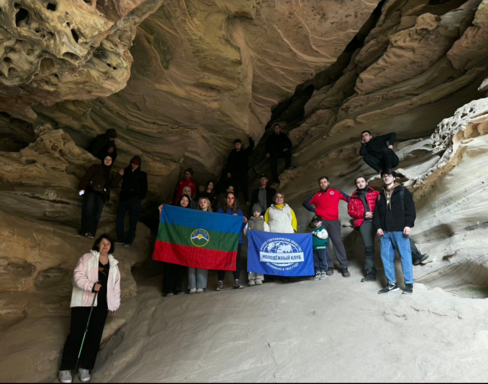 Пресс-служба МК РГО "Белалакая"