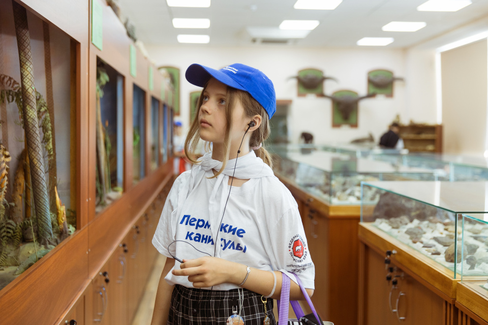 Ксения Старцева