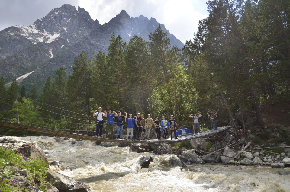 Школа безопасности