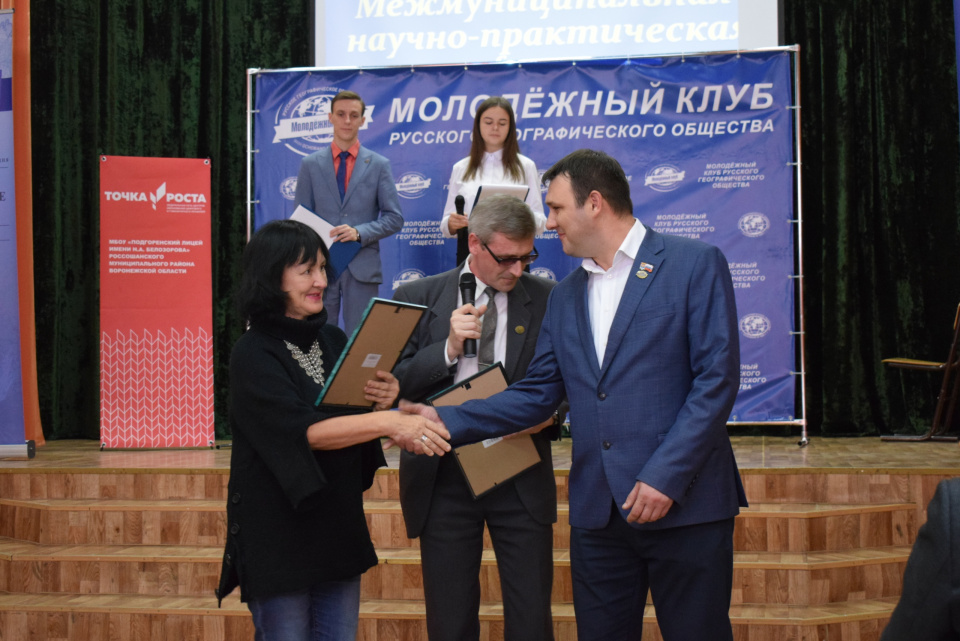 Наше наследие