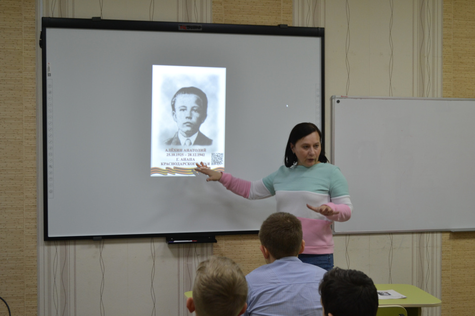 Вступительное слово Ольги Ровкиной
