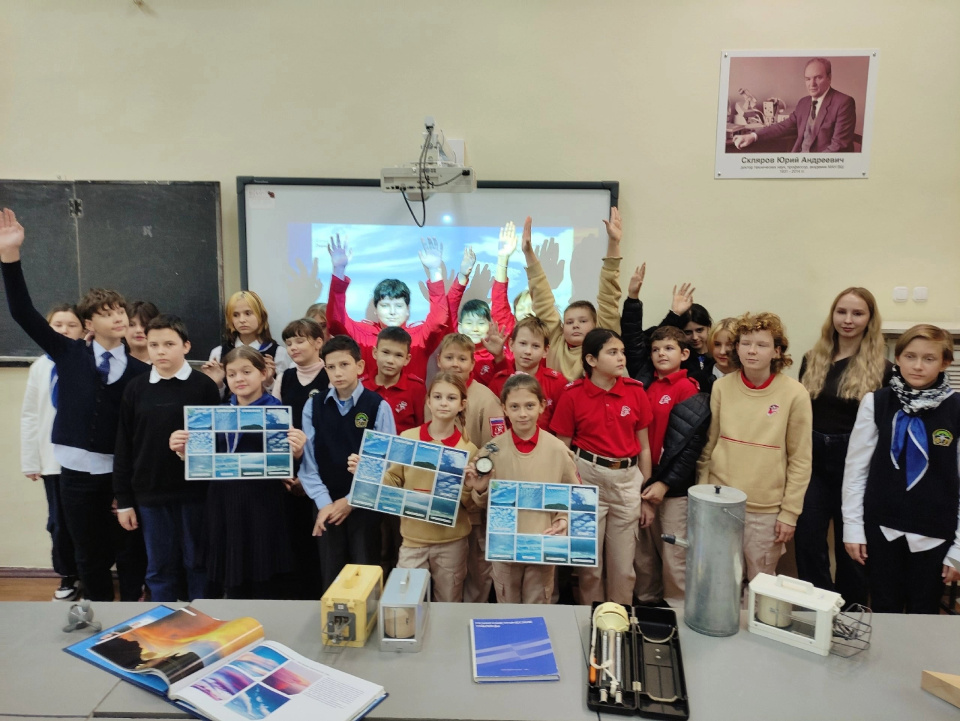 Интерактивная лекция