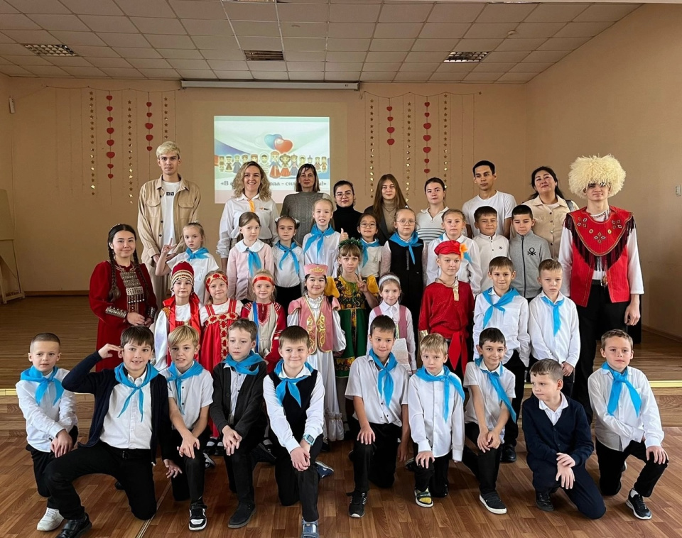 День народного единства