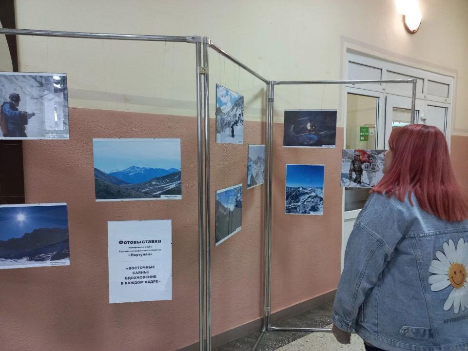 Фотовыставка и ее зрители