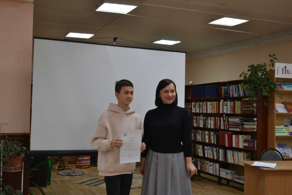 Награждение команд