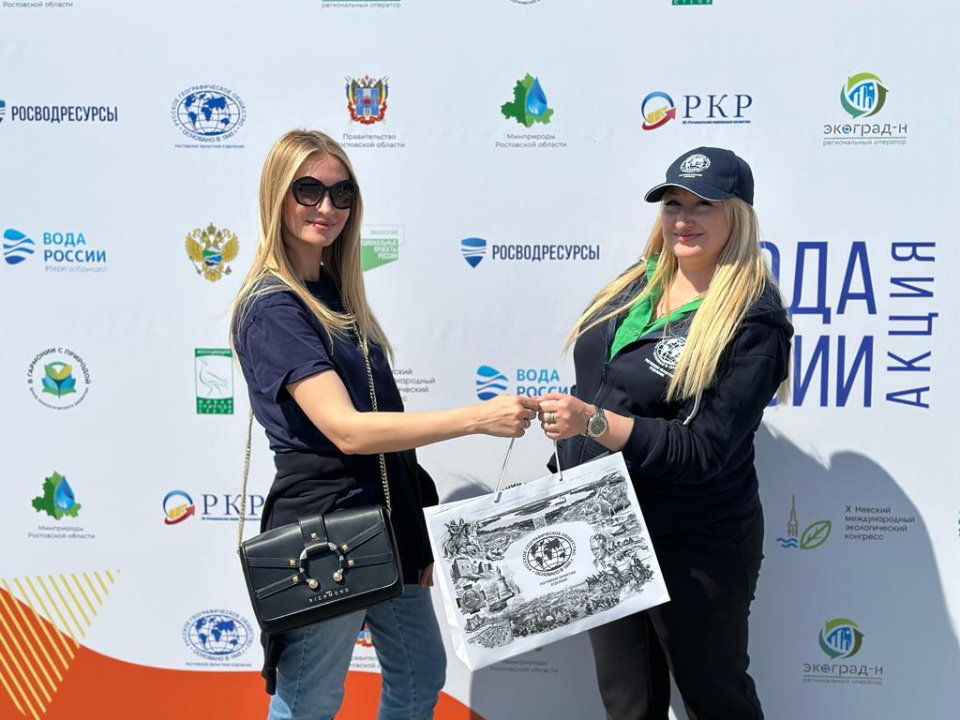 Автор: Наталья Давыдова