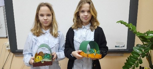 Молодежный клуб РГО "Мишпахтейну"