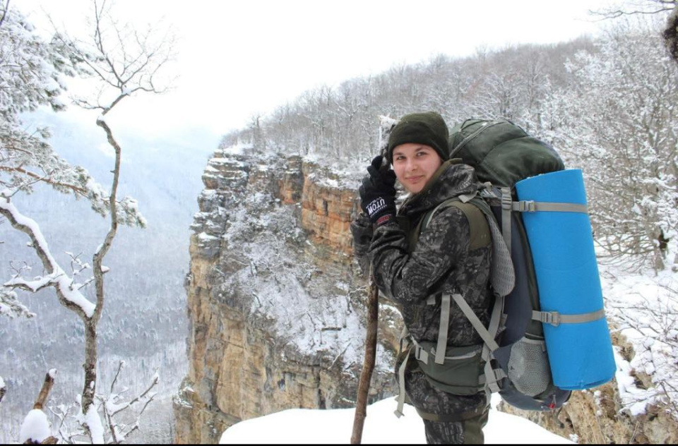 Орлиная полочка