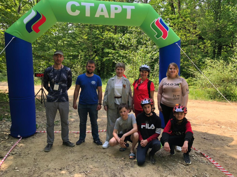 Старт