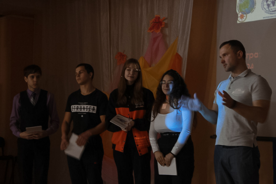 Поощрение активных участников
