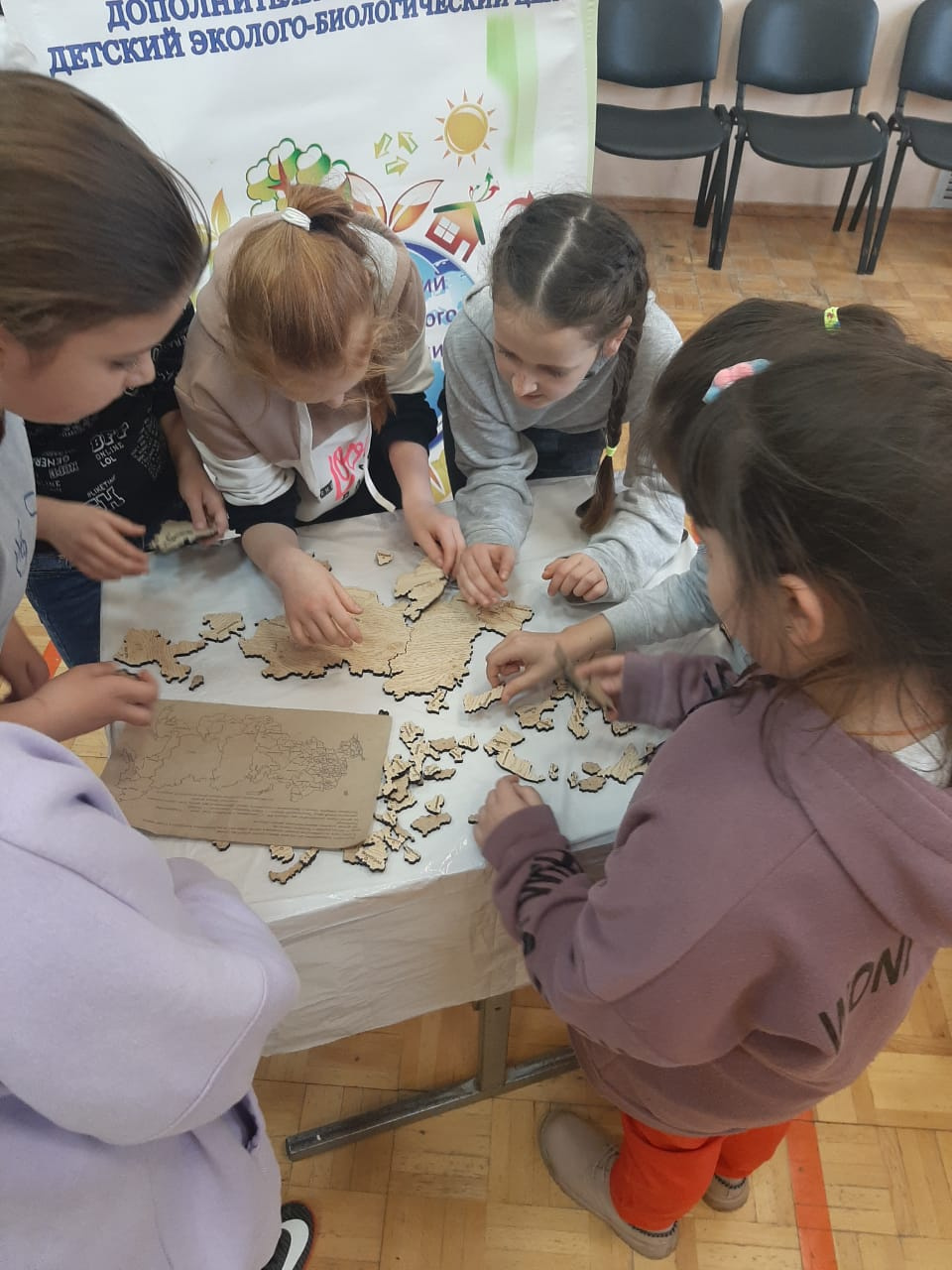 Участники соревнования