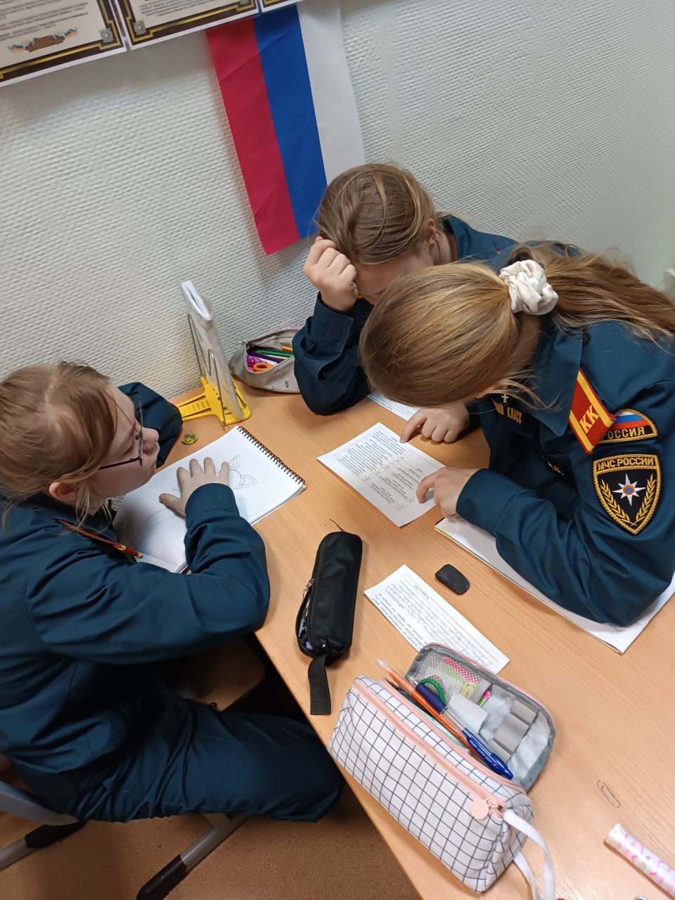 Работа над заданием