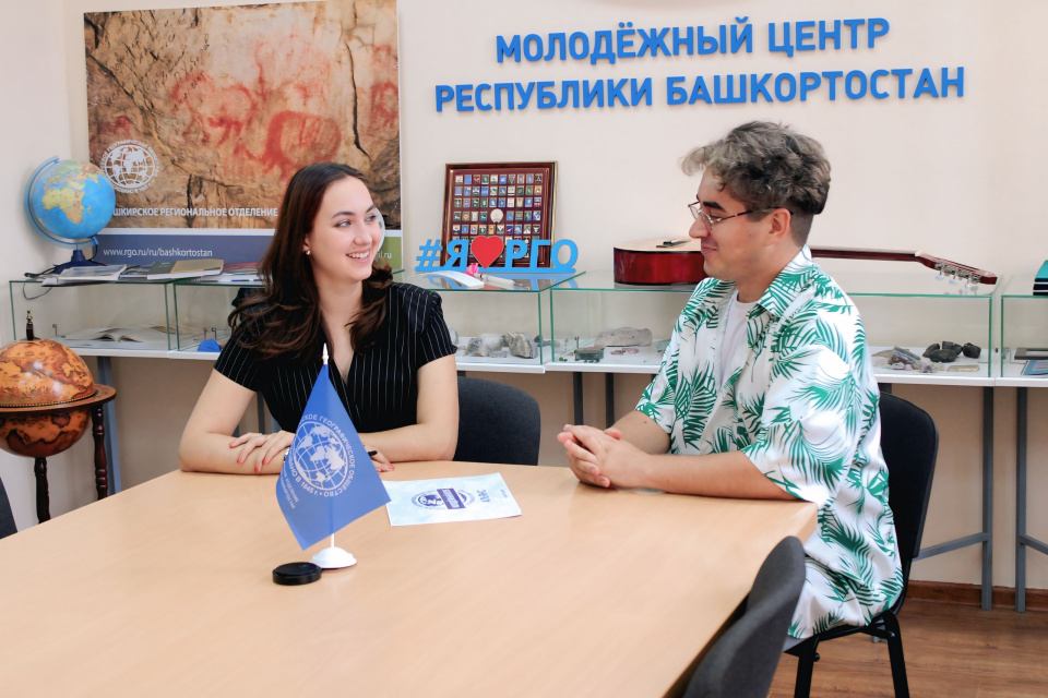 Рабочая встреча в Молодёжном центре РГО РБ