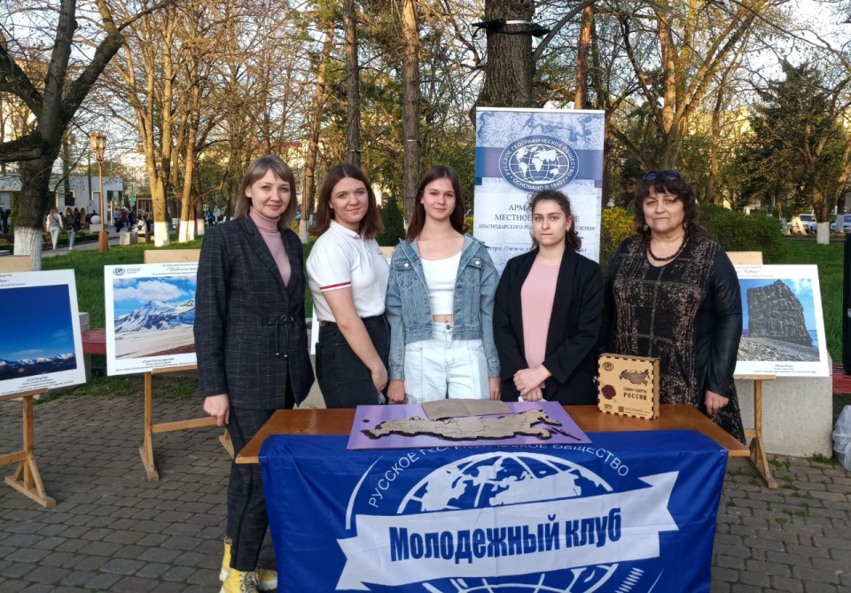 Площадка акции в Центральном городском сквере