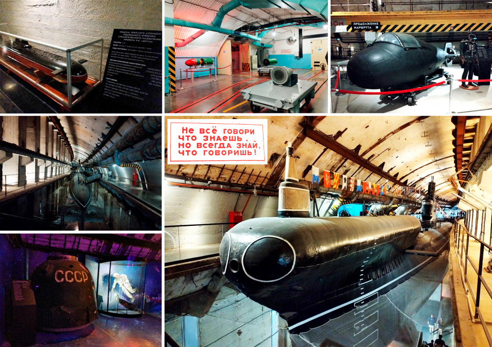 НЕурок географии: от звёзд к секретной бухте НЕурок географии: от звёзд к секретной бухте