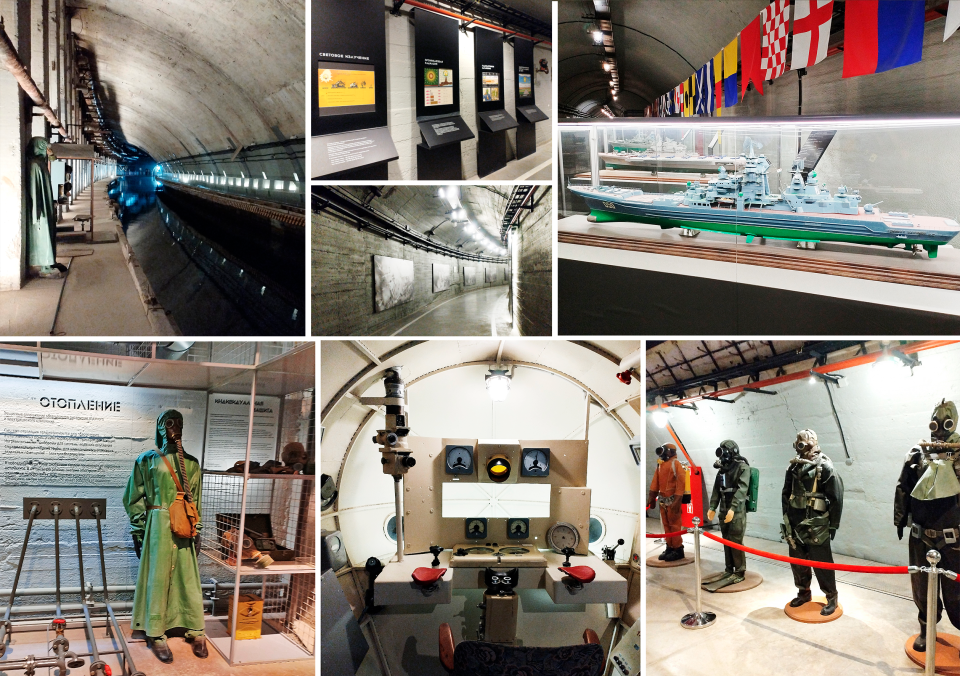 НЕурок географии: от звёзд к секретной бухте НЕурок географии: от звёзд к секретной бухте