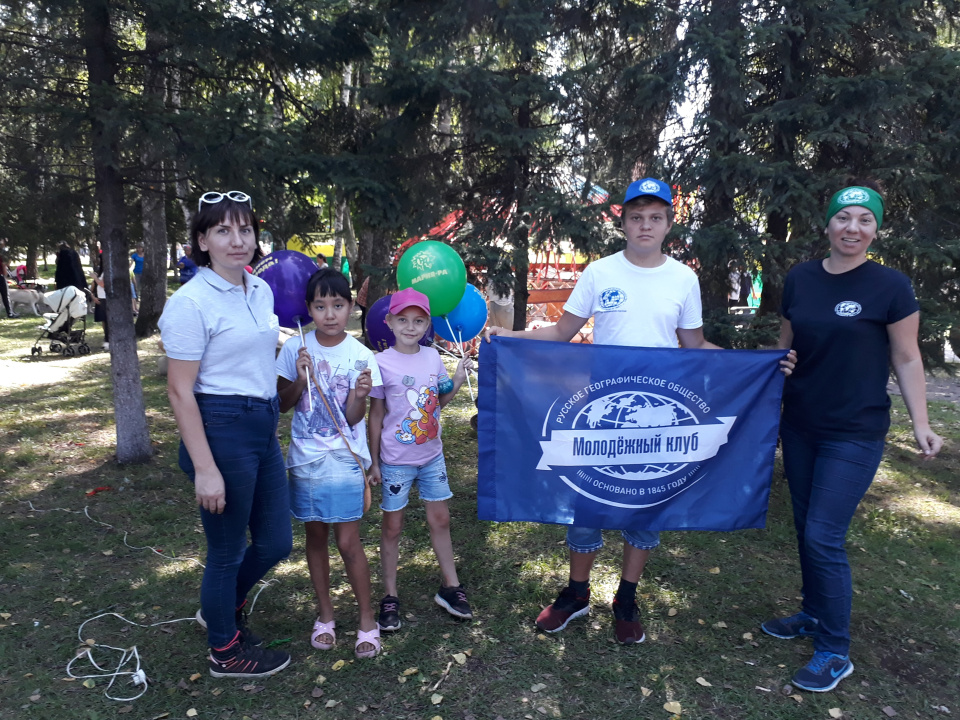 Горно-Алатйск