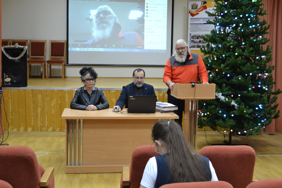 Молодёжный клуб РГО