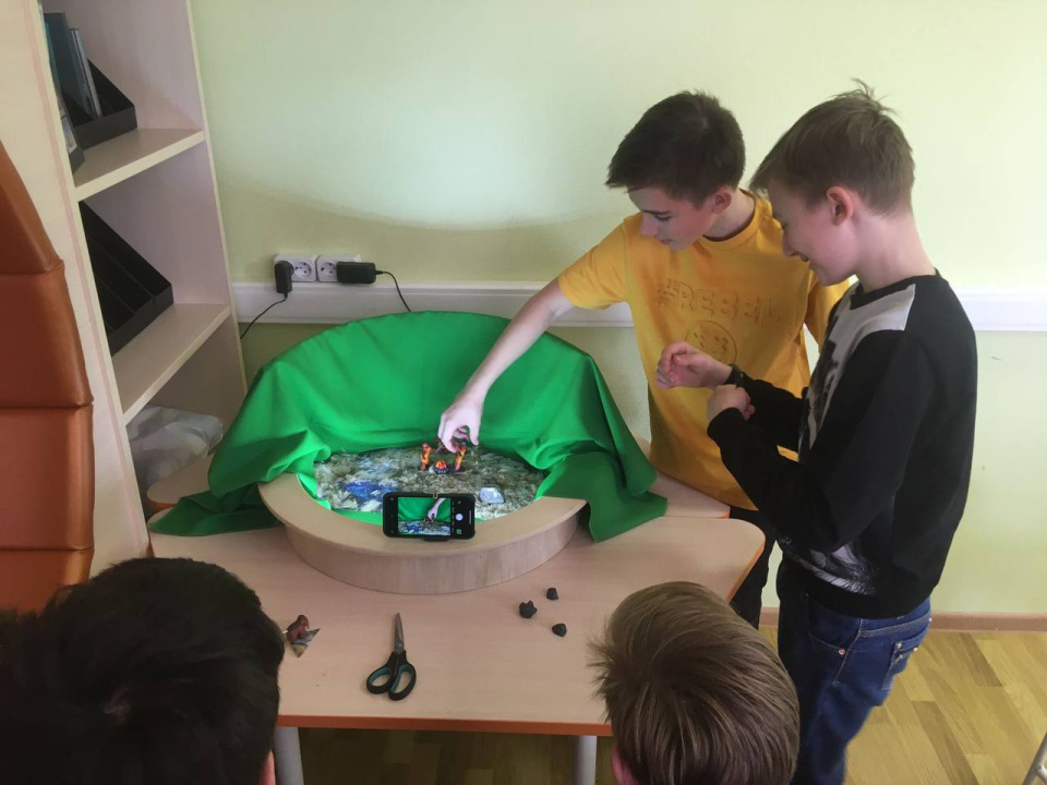Геомульт
