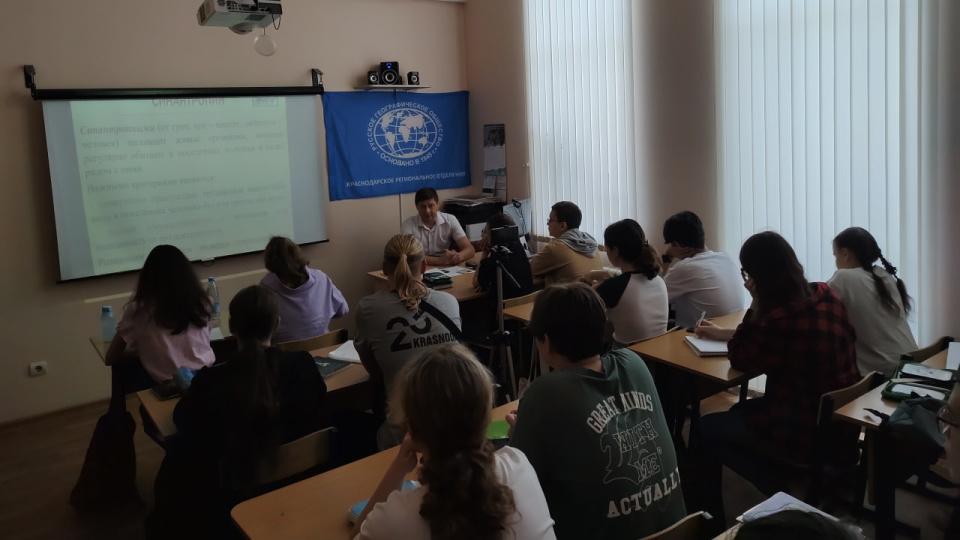 Творческая встреча с Андреем Николаевичем Криштопой