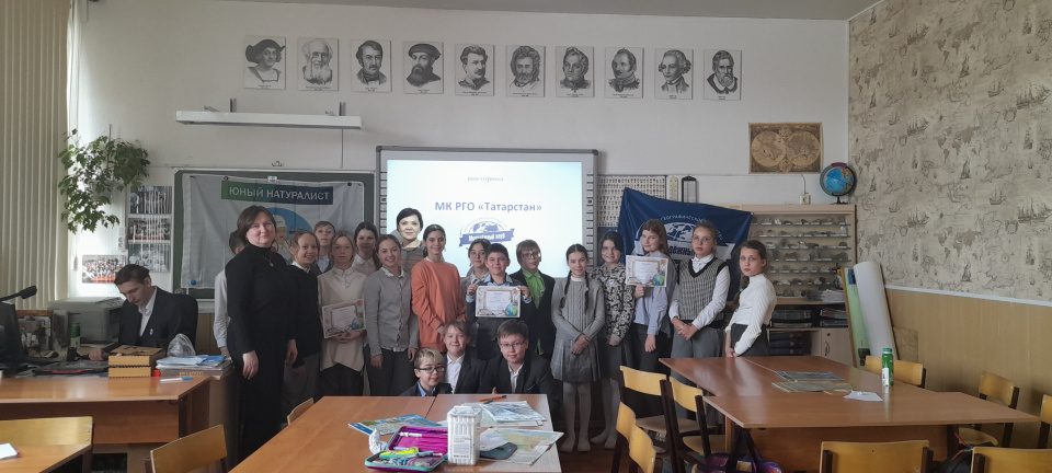 Молодежный клуб "ОРТ Мишпахтейну"