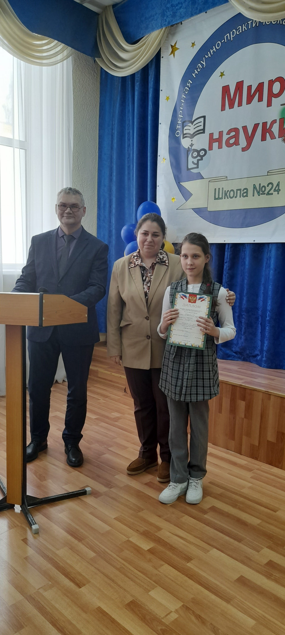 Молодежный клуб "ОРТ Мишпахтейну"