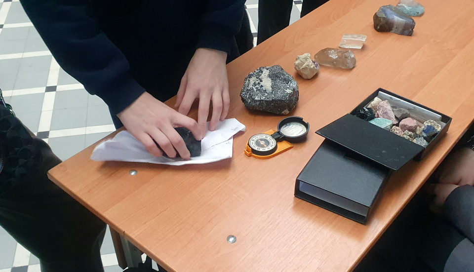 Географический диктант в МПГУ