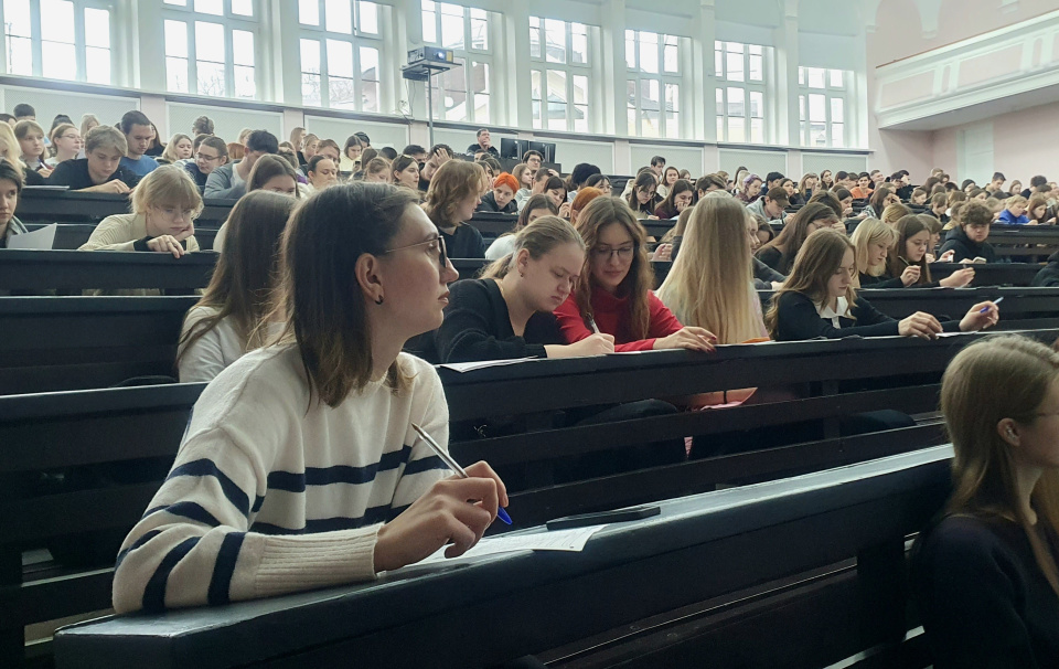 Географический диктант в МПГУ