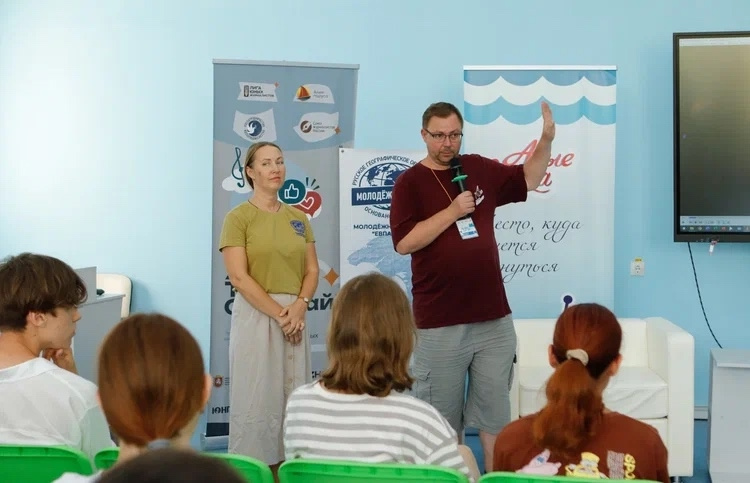 20250806 БКС 100 лет