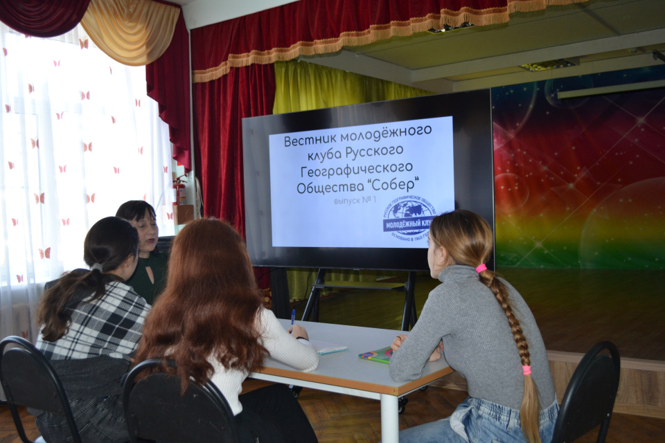 Заседание пресс-службы