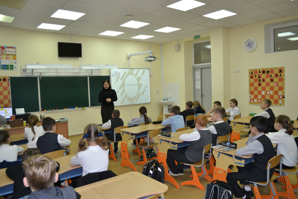 Презентация МК РГО