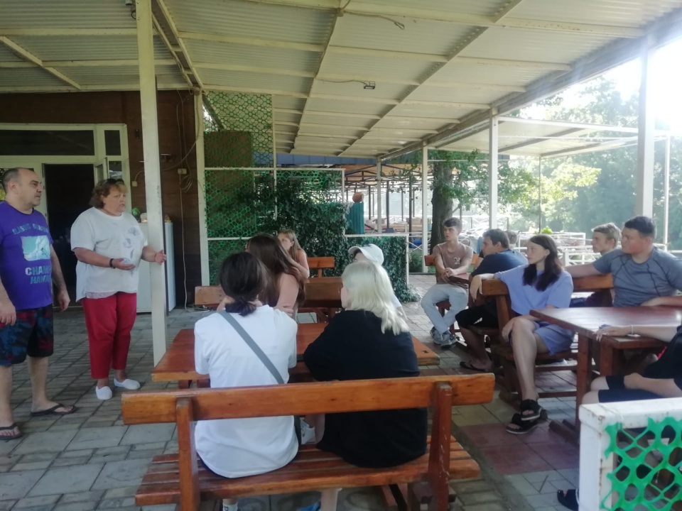 семинар.