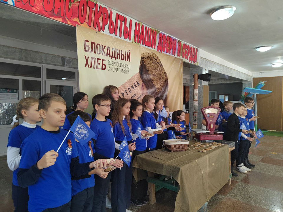 Кинопоказ документального фильма «Географы – Великой Победе».