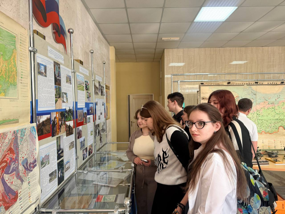 Выставка в Росреестре