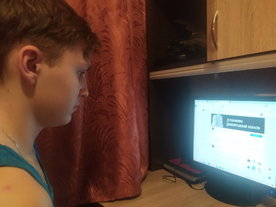 Молодежный клуб РГО