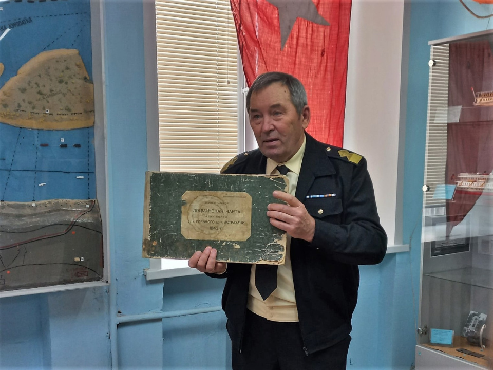 На экскурсии