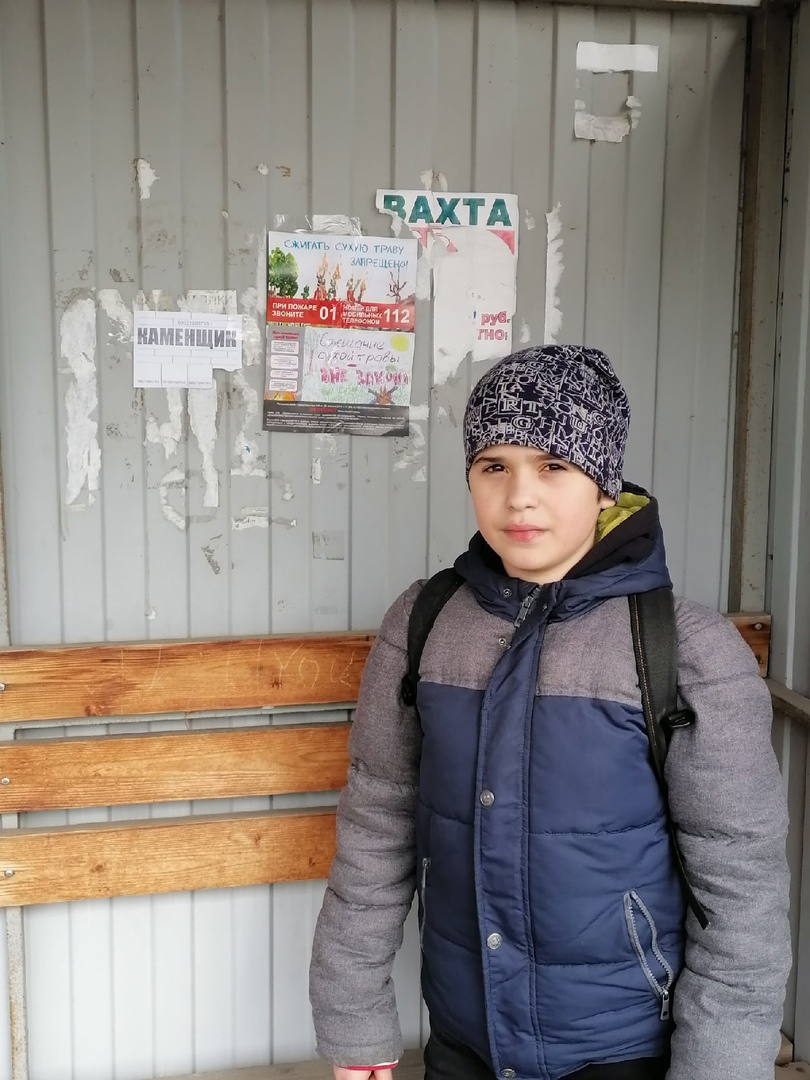 Сохраним природу родного края