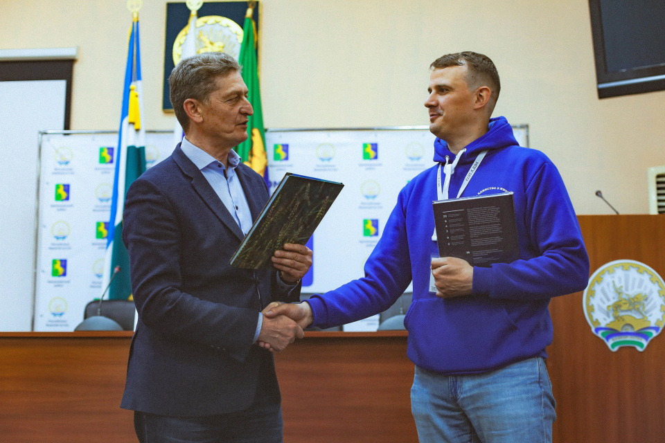 Всероссийский молодежный слет 