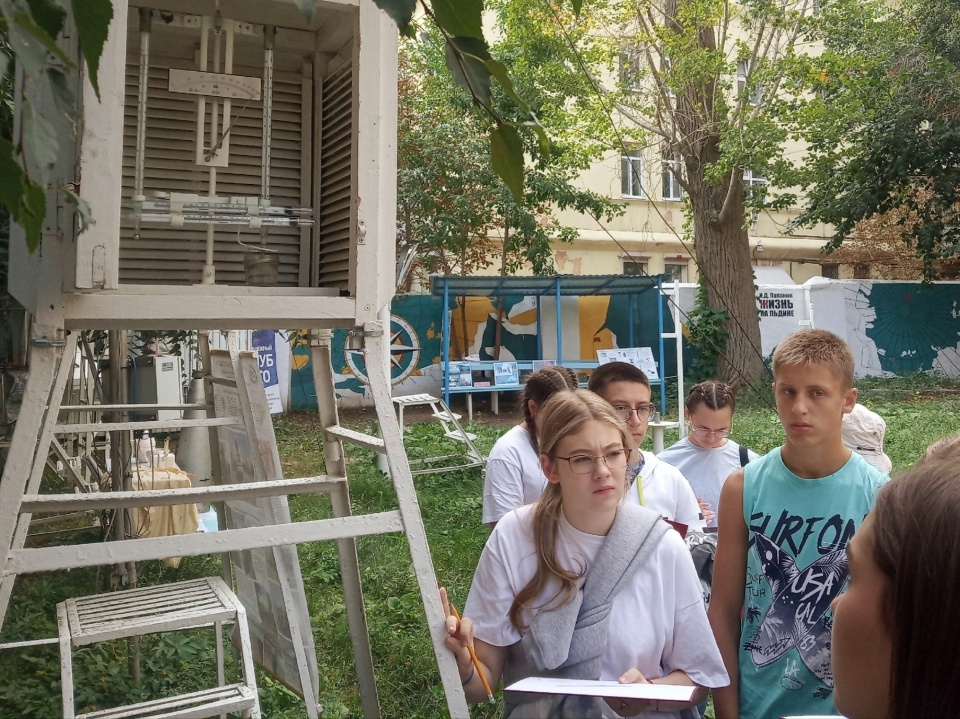 День РГО на метеорологической площадке