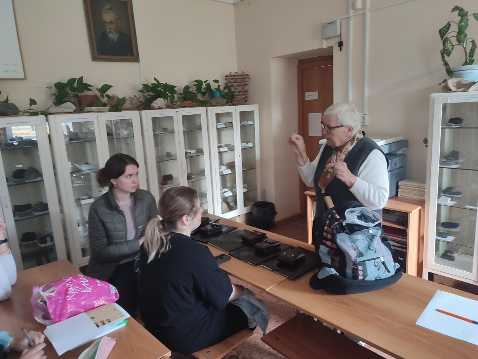 Инструктаж перед экспедицией